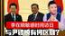 李在明敏感时间访日，与尹锡悦有何区别？韩国失去的底线回不来了