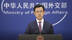 “一些国家或因种种原因不愿出席九三纪念活动”，外交部回应
