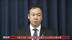 日本法务省出台报告 研判外国人对策