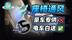 座椅通风，豪车才配？电车怎么把价格给家人们打下来的？