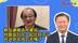 赖岳谦嘲讽柯建铭：他跟蓝白在一起比较开心，民进党太残忍无情了