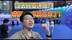 没去比亚迪馆？成都车展白来了