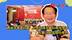 “两岸学者面对面”纪念台湾光复80周年专场在厦门大学成功举办