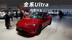 全系进化为Ultra，问界M5才是华为最低调的实力派？