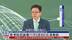 香港桂冠论坛11月5至8日在港举办