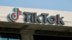 中国商务部谈TikTok：乐见达成符合中国法律方案