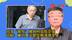 台湾检方就是要把柯文哲关进去？邱毅：真正的屠刀在赖清德手里