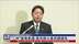 “二林”宣布参选日本自民党总裁 高市与小泉民调领先