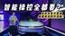 23.59万起！奥迪 E5 Sportback上市，香吗？