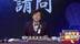 中俄相互免签政策有何利好？尉迟：背好俄语三百句肯定有用