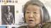 石井四郎回国前警告手下闭嘴：若说出在哈尔滨做了什么，天涯海角追杀你