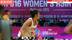 太焦灼 U16中国女篮VS日本 棋逢对手 中国女篮双子星闪耀赛场