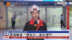 粤语报道｜超强台风“桦加沙”逼近澳门