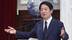 成立“安倍晋三研究中心”，赖清德葫芦里卖什么药？