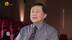 台湾振兴医院院长魏峥：从美国带回来团队平等观念，这点就是我学到最多的