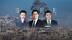 汾酒·凤凰军机处｜以色列为何突袭卡塔尔？更激进方案已被放弃