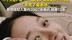 乔杉三胎得子感谢妻子：一个人去产房，一个人爬上产床带来这个小生命，辛苦了莫老师