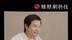 雷军回应是社恐型E人，年度演讲提前俩月准备 #雷军 #小米 #社恐