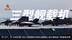 中国海军里程碑！歼-35等三型舰载机完成福建舰起降训练