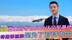 阿富汗空军基地，美要重新夺回，特朗普公开摊牌，是为了对付中国