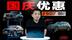 优惠力度破10万！三大BBA“主流SUV”，现在值得入手吗？