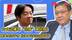 介文汲痛骂“台独”神经病：两岸血浓于水，台湾本可以过好日子