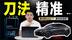 配置大缩水！Model Y“廉价版”，国内用户会买单吗？