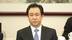 许家印信托被击穿，前妻资产也将被追讨