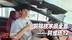 阿维塔12前排感受，屏幕设计有信息 内容显示够丰富