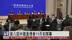 第八届中国进博会11月初上海开幕 第八届中国进博会11月初上海开幕