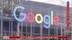 Alphabet第三季营收首次突破1000亿美元