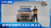 豪华与全地形的双向奔赴 户外爱好者的终极座驾 抢先实拍极石ADAMAS
