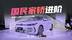 朗逸Pro限时价8.88万元起,设计、动力、智能全面进化 朗逸Pro限时价8.88万元起,设计、动力、智能全面进化