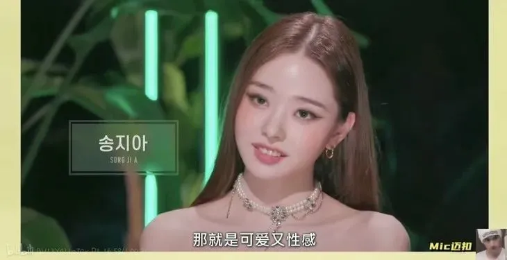 姐姐们的恋爱金句第一课：不将就-姐姐们的恋爱节目