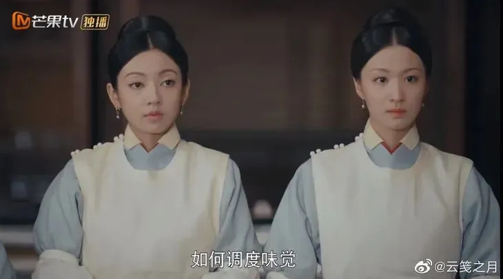 美人计|《尚食》的滤镜，眼熟吗？(尚食第一集)