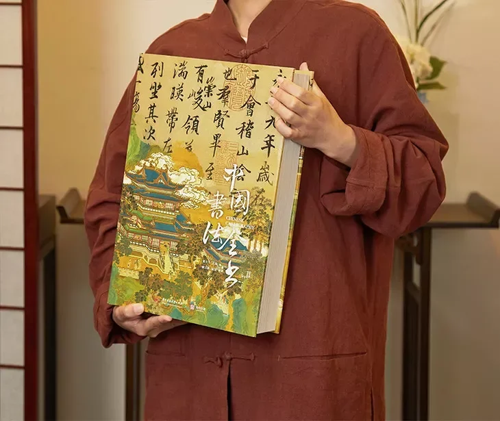 旧家蔵出 中国書道 掛軸 在銘 肉筆 書法 唐物 中国古玩 墨寶