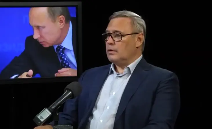 俄罗斯前总理米哈伊尔·卡西亚诺夫 视频截图