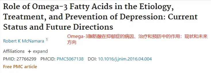 满满干货（骗前任怀孕了后续怎么办）骗前任说怀孕了的后果 第11张