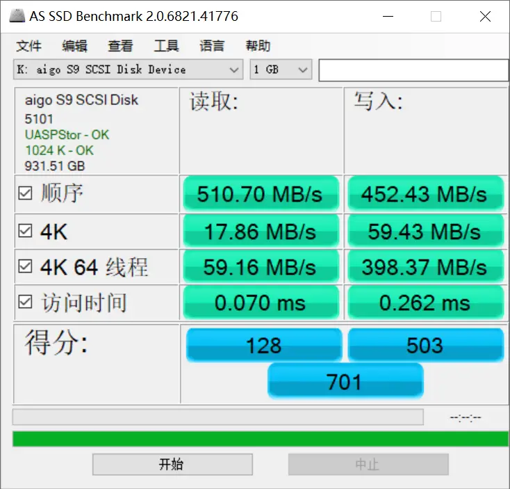 职场生活的轻量化EDC，随身如何把工作Windows系统带上-职场生活技巧