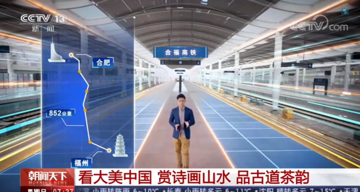 中国最美的高铁服务员 b3ae8a0f2e9d567919943cac8bacdf9e.png