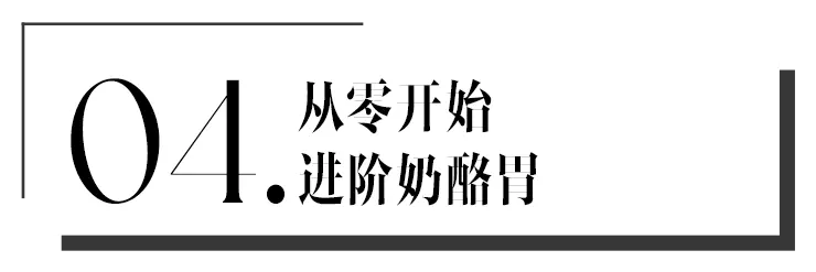 越早知道越好（要恶搞男朋友怀孕吗）恶搞男朋友的一百种方法 第11张