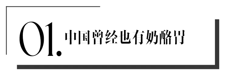 越早知道越好（要恶搞男朋友怀孕吗）恶搞男朋友的一百种方法 第3张