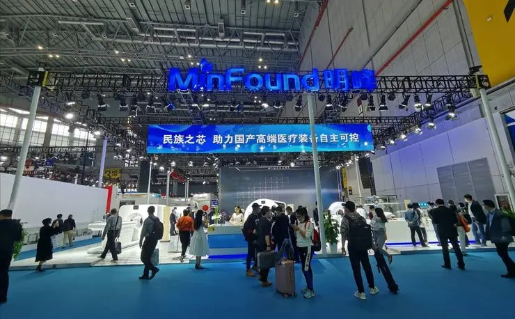 CMEF 2020落幕：10大展区、3万余款产品，这场世界级的医疗器械展会，能看清哪些行业未来？（cmef中国国际医疗器械博览会官网）