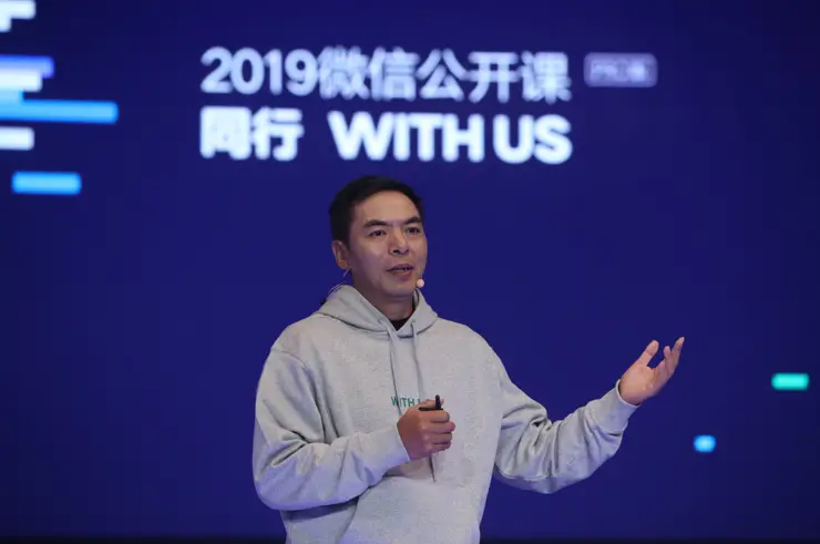 张小龙出品！QQ邮件订阅正式下线：没有它，就没有2000万微信订阅号插图5