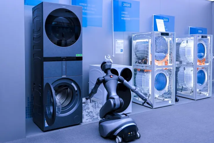 海尔智慧家庭发布“中国好房子”