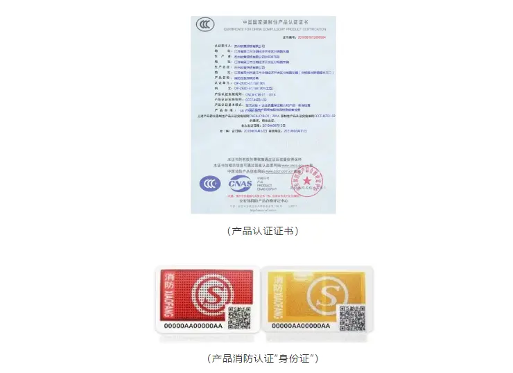 消防应急灯什么牌子质量好？选择欧普照明就是选择放心