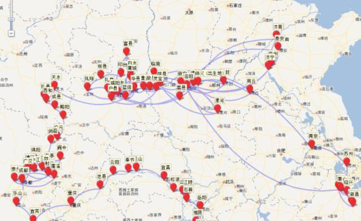 唐朝gdp_唐朝服饰