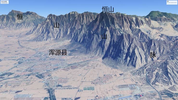 图中的山地植被覆盖率明显要低于前面提到的三座大山,远远看起来甚至