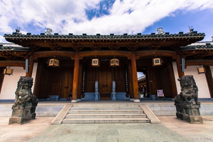 疯狂猜成语3府衙古代国家(3)