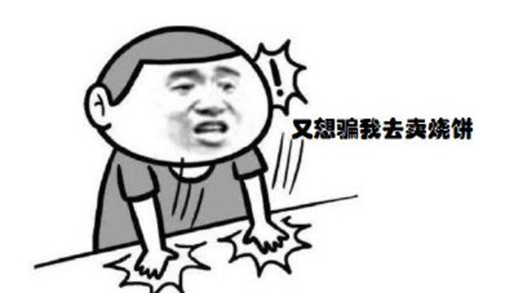 攒钱真的不容易 a1006b38484c466abee3ccb64a3f12bc.jpeg